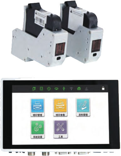 Thermo-Tintenstrahl-Drucker - V2 - Xiamen Sojet Electronics Co., Ltd - Barcode / Finger