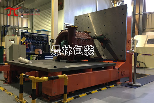 Hydraulische Kipphilfe - FZ-20 - Shanghai Jinglin Packaging Machinery Co.,Ltd - 90° / Industrie