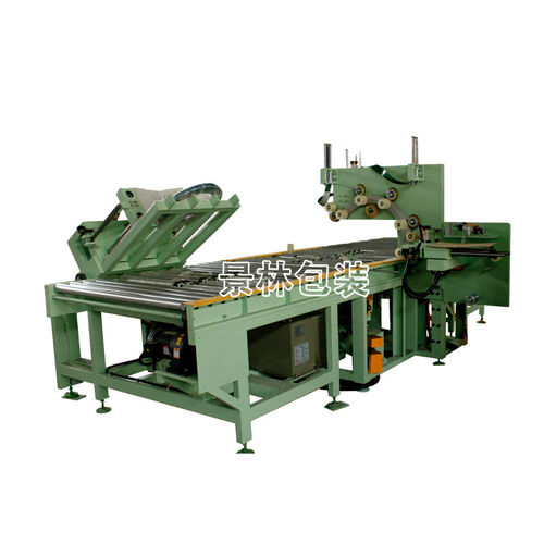 Automatische Verpackungsmaschine - GW - Shanghai Jinglin Packaging Machinery Co.,Ltd - Folien / horizontal / für Spulen