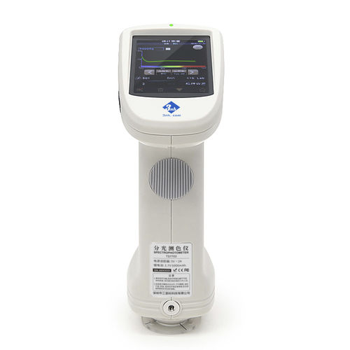 VIS-Spektralphotometer - TS7700 - Shenzhen 3nh Technology Co.,Ltd. - Kugel / Transmission / Reflexion