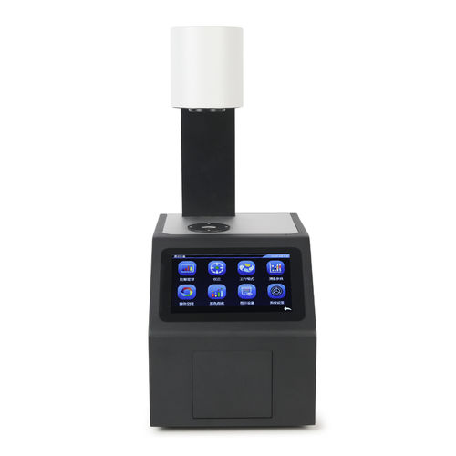 Digitales Transparenz-Messgerät - YH1100 - Shenzhen 3nh Technology Co.,Ltd.