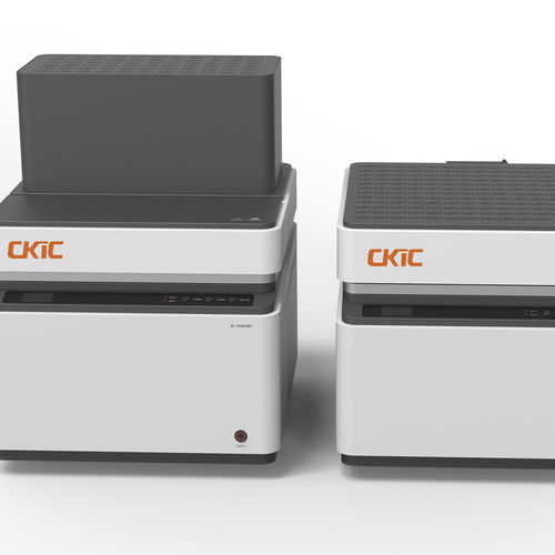 TGA-Analysator - 5E-TGA 67 Series  - CKIC / Changsha Kaiyuan Instruments Co., Ltd - Kohle / Eisen / Biomasse