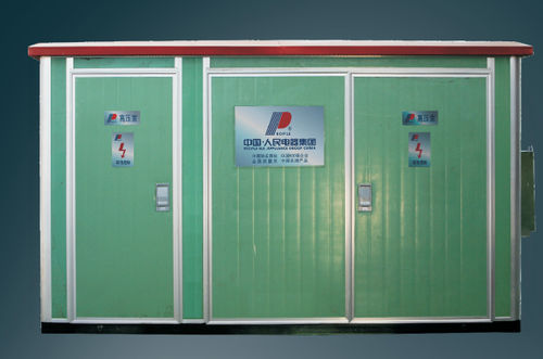 Mittelspannungstransformatorstation - Z series - PEOPLE ELE. APPLIANCE GROUP CO., LTD. - erdverlegt