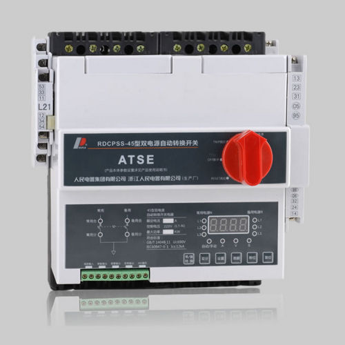 Automatischer Transferschalter - RDCPSS series automatic transfer switch - PEOPLE ELE. APPLIANCE GROUP CO., LTD. - manuell / Stromschienen / für Notstromversorgung