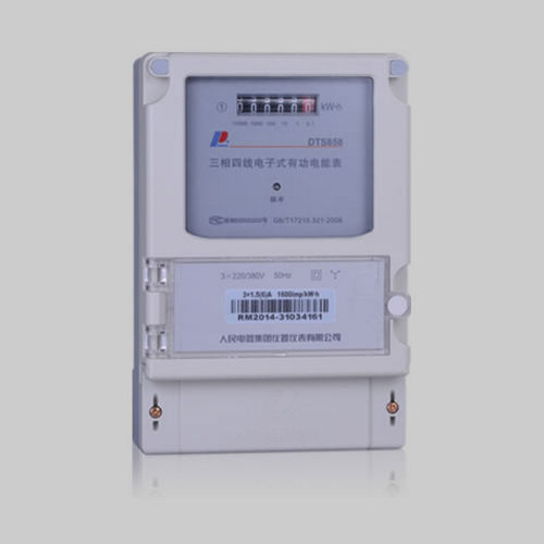 Drehstromzähler - DSS858/DTS858 three-phase energy meter - PEOPLE ELE. APPLIANCE GROUP CO., LTD. - wandmontiert / RS-485 / digital