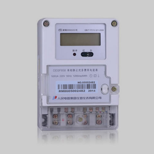 Einphasiger elektrischer Energiezähler - DDSF858 single phase  multi-tariff meter - PEOPLE ELE. APPLIANCE GROUP CO., LTD. - wandmontiert / mit LCD-Display / RS-485