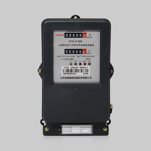 Drehstromzähler - DSS(X)858 - PEOPLE ELE. APPLIANCE GROUP CO., LTD. - wandmontiert / digital