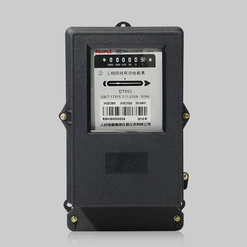 Einphasiger elektrischer Energiezähler - DT86 - PEOPLE ELE. APPLIANCE GROUP CO., LTD. - wandmontiert / digital