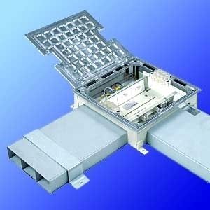 Kabelkanal - Woertz - Aluminium / Unterflur