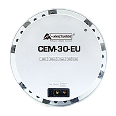 Bürstenloser Getriebemotor - CEM-30-EU - A2V Mécatronique - Planeten / koaxial / mit Hohlwelle