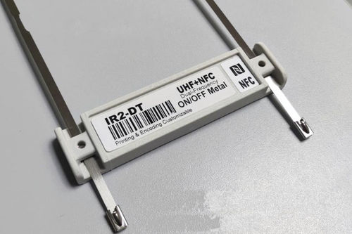 RFID-Etikett - IR2 DT series - wintag - Strichcode / UHF / NFC