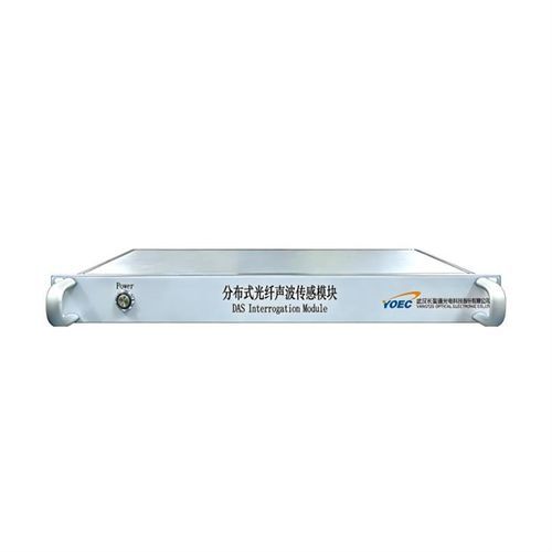 Akustik-Überwachungsgerät - Yangtze Optical Electronic Company Ltd. - Schwingung / Laser / optisch