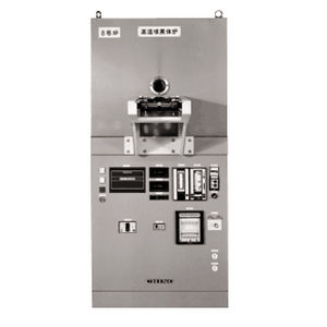 Schwarzkörper-Kalibrierstrahler / für Pyrometer - IR-R Series  - CHINO CORPORATION