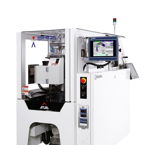 Vertikale Absackmaschine - ATLAS-B - Ishida Europe Limited - VFFS / automatisch / für kleinen Beutel