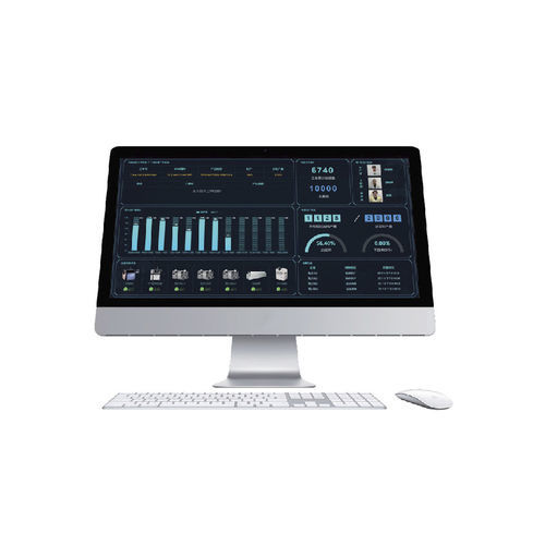 Statistikanalyse-Software - E-PCS - ESTUN Automation Co., Ltd. - Management / Datenerfassung / ERP