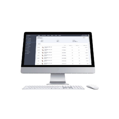 Management-Software - ESTUN Automation Co., Ltd. - Datenanalyse / Überwachung / Planung