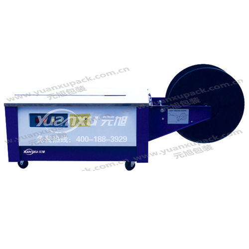 Halbautomatische Umreifungsmaschine - YK-740L - Yuanxu Packing(shanghai) Machinery Co., LTD - für Ballen / mobil