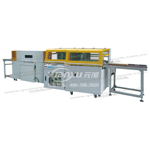 Automatische Schrumpffolienverpackungsmaschine - YK-L5545H + YK-5030LW - Yuanxu Packing(shanghai) Machinery Co., LTD - für Nahrungsmittel / für Getränke / für Pflanzenschutzmittel