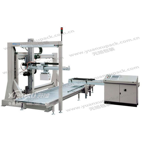 Palettierer für Pakete - YK-MD03 - Yuanxu Packing(shanghai) Machinery Co., LTD - automatisch / kartesisch
