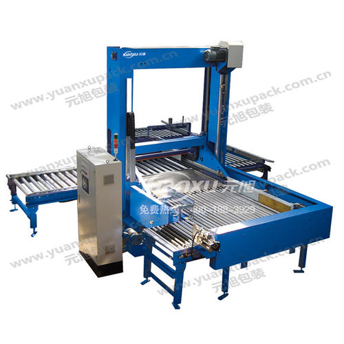 Bodenlade-Palettierer - YK-MD01 - Yuanxu Packing(shanghai) Machinery Co., LTD - für Pakete