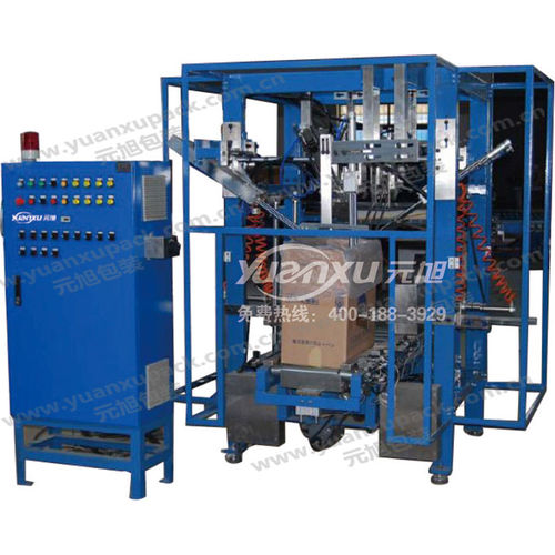 Automatischer Sackverschließmaschine - YK-SD01 - Yuanxu Packing(shanghai) Machinery Co., LTD