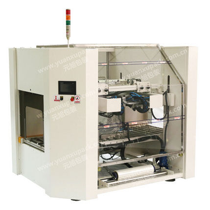 Automatische Verpackungsmaschine - YK-ZD02 - Yuanxu Packing(shanghai) Machinery Co., LTD - Folien / für Karton / Hochgeschwindigkeit