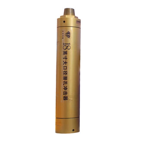 Imlochhammer - TK18 - Changsha Tianhe Drilling Tools and Machinery Co., Ltd