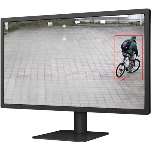 Management-Software - LoiterTrace™ - Honeywell Video Systems - Konfiguration / Tracking / Server