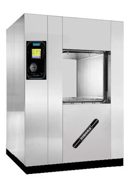 Prozess-Autoklav - OAT-H-SL - Osworld Scientific Equipments Pvt. Ltd. - vertikal / Vakuum / horizontal