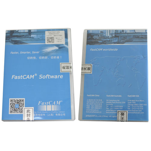Programmiersoftware - Dalian Honeybee CNC Equipment Co., Ltd - FastCAM / für CNC-Maschine / Windows
