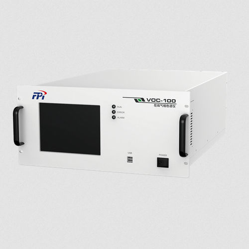 VO Analysator - EXPEC-2000 - Focused Photonics Inc. - BTEX / Raumluft / Konzentration