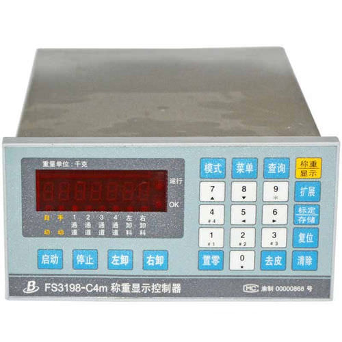 Mehrkanal-Wägecontroller - FS3198-C4m series  - Chongqing Bincheng Electrical And Mechanical Techn