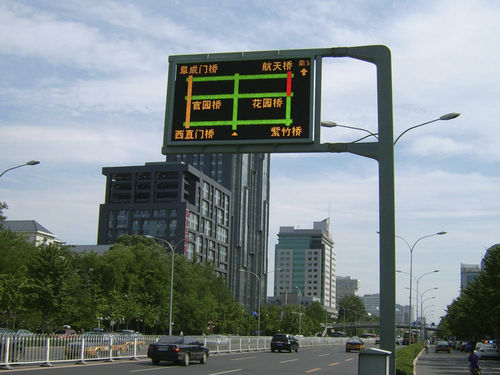 Punktmatrix-Display - Energy saving/IP65 (Typ.) IP67(Max.)  - Yaham Optoelectronics Co., Ltd - für Verkehrsbereich / elektronisch