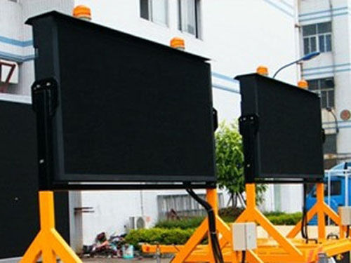 Tragbarer Wechselverkehrszeichen - 12V/24V direct supply/EN12966 L3 and B6 - Yaham Optoelectronics Co., Ltd