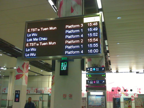 Display für Passagier Informationen - Auto/Manual dimming/Modular design/easy maintenance - Yaham Optoelectronics Co., Ltd - Punktmatrix / elektronisch