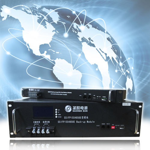 Lithium-Ionen-Batterie - Shandong Sacred Sun Power Technology - 48 V
