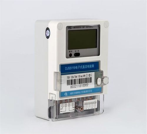 Elektrischer Energiezähler / Einbau - DJS5119  - Mianyang Weibo Electronic Co., Ltd - programmierbar / mit LCD-Display / für DC-Anwendung