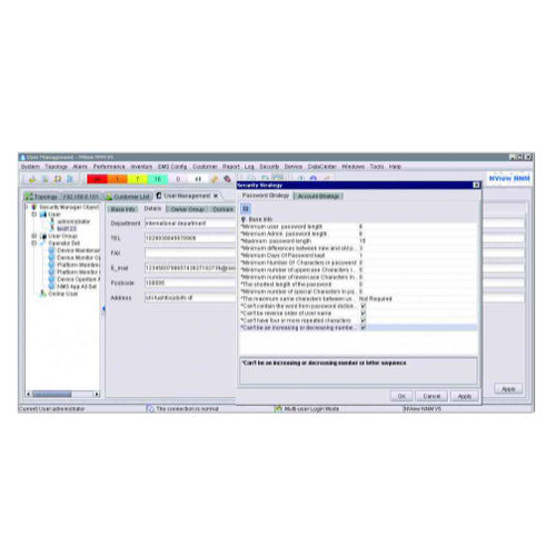 Management-Software - Raisecom Technology Co., Ltd. - Zutritts