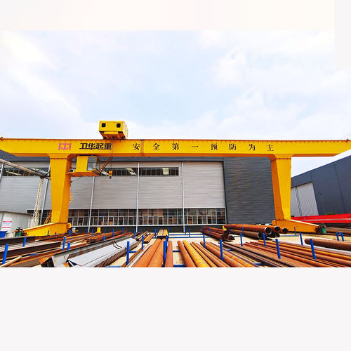 Schienenmontierter Portalkran - Henan Weihua Heavy Machinery Co., Ltd - für Schiffsentladung / leicht / Einträger