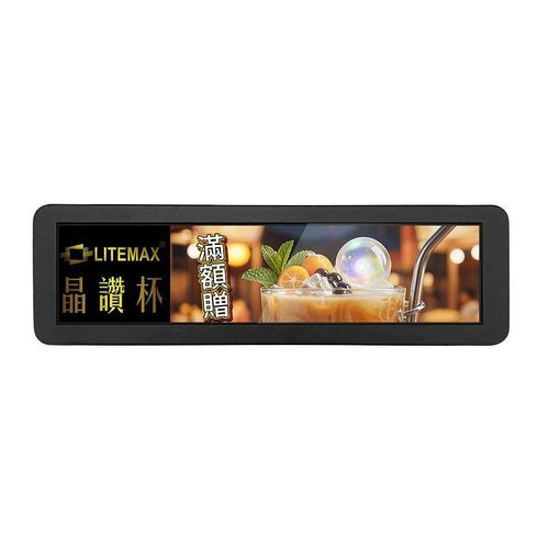 Panel-PC / TFT LCD - IPPC-1583-RKC3 - Litemax Electronics Inc. - mit LED-Rückbeleuchtung / sonnenlesbar / Quad-Core