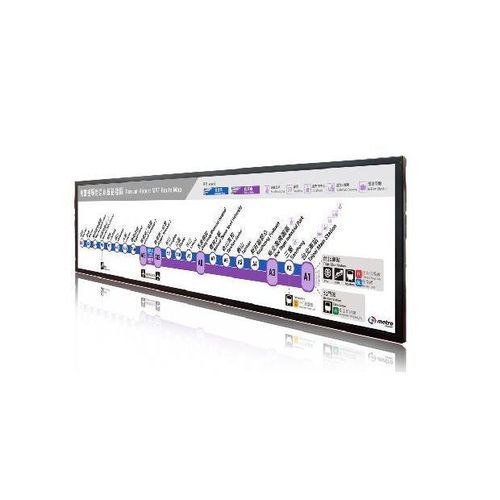 TFT-LCD-Monitor - 6745-M series - Litemax Electronics Inc. - mit LED-Rückbeleuchtung / für digitale Beschilderung / mit VESA-Montage