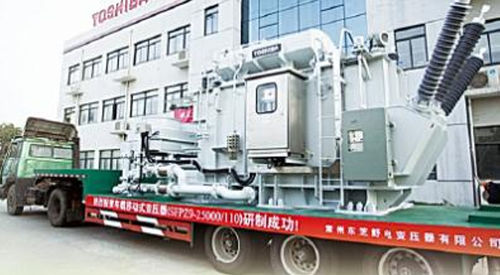 Leistungstransformator - Sieyuan Electric Co., Ltd - Verteilung / ölgefüllt / kompakt