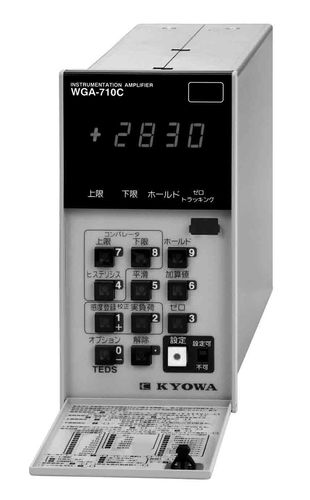 Signalverstärker - WGA-710C series  - Kyowa Electronic Instruments Co. - Mess / kompakt / Druck