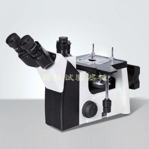Mikroskop für die Metallurgie - 4XC - Laizhou Weiyi Experiment Machine Manufacturing Co., Ltd. - Inspektion / Invers / trinokulares