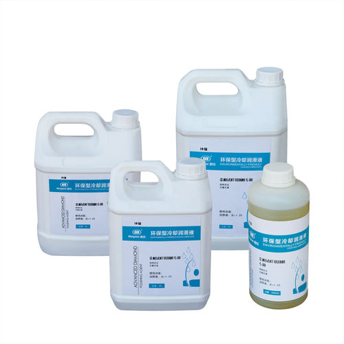 Schmier-Kühlflüssigkeit - Laizhou Weiyi Experiment Machine Manufacturing Co., Ltd. - Schneid / umweltfreundlich