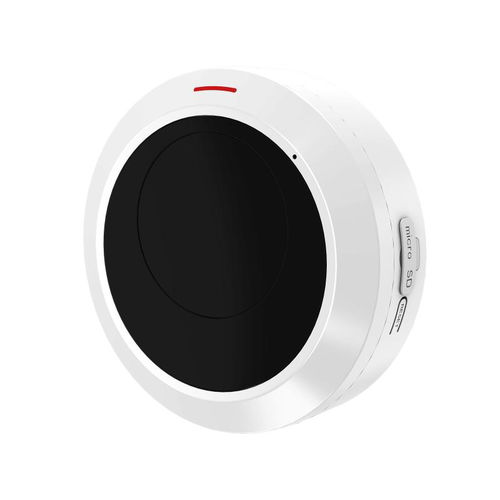 Präsenzdetektor - HM-TD1017-2/QW-HS121 - Hikvision - Feuer / Personen / Thermo