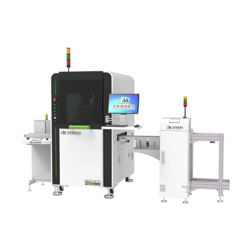 Faserlaser-Markiermaschine - PCB0404-V-A - GD HAN'S YUEMING LASER TECH CO.,LTD - CO2-Laser / UV-Laser / PCB