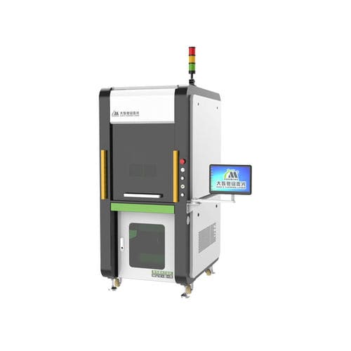 UV-Laser-Markiermaschine - MUV series - GD HAN'S YUEMING LASER TECH CO.,LTD - kompakt / mit hoher Drehzahl / hochauflösend