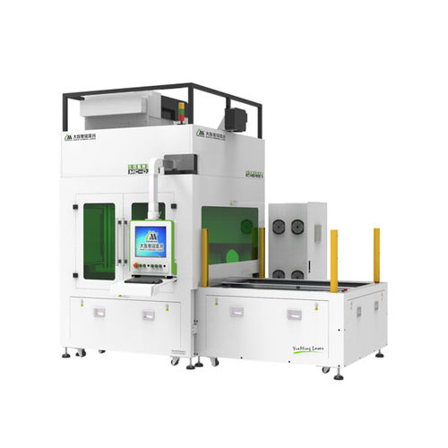 Lasermarkiermaschine - MC-DJ-B - GD HAN'S YUEMING LASER TECH CO.,LTD - Gewebe