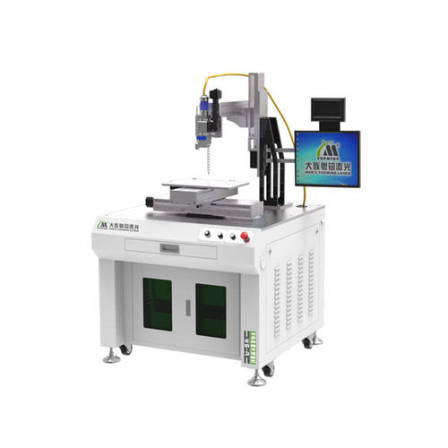Laserschweißmaschine - WS1000-A - GD HAN'S YUEMING LASER TECH CO.,LTD - halbautomatisch / dreiphasig / hochleistungsfähig